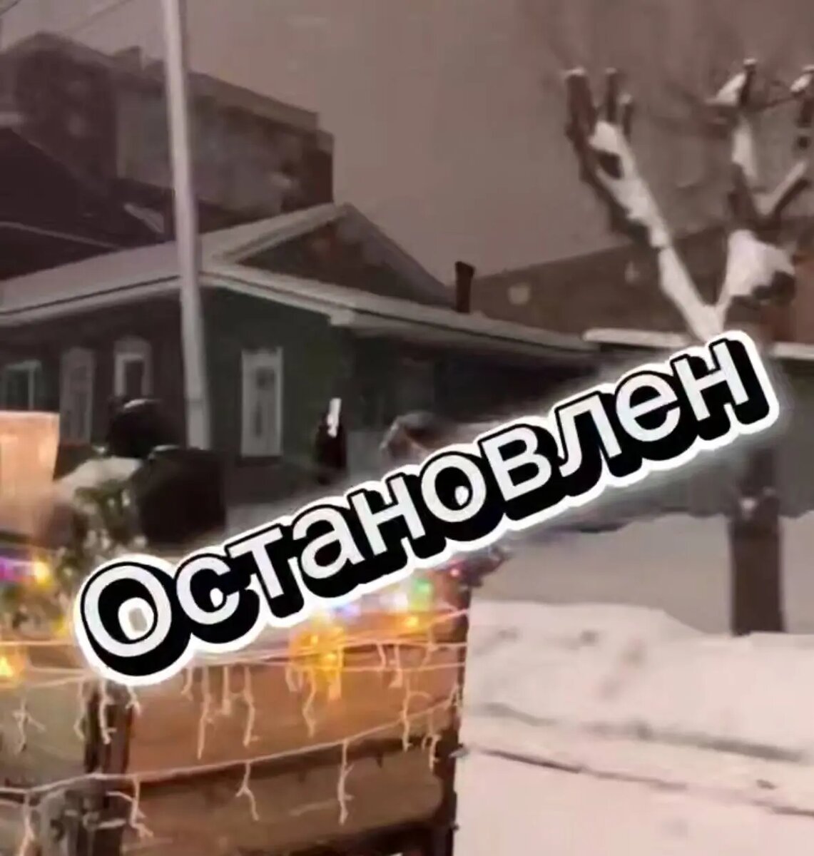    Фото: скриншот видео главы ГИБДД по Башкирии Владимира Севастьянова