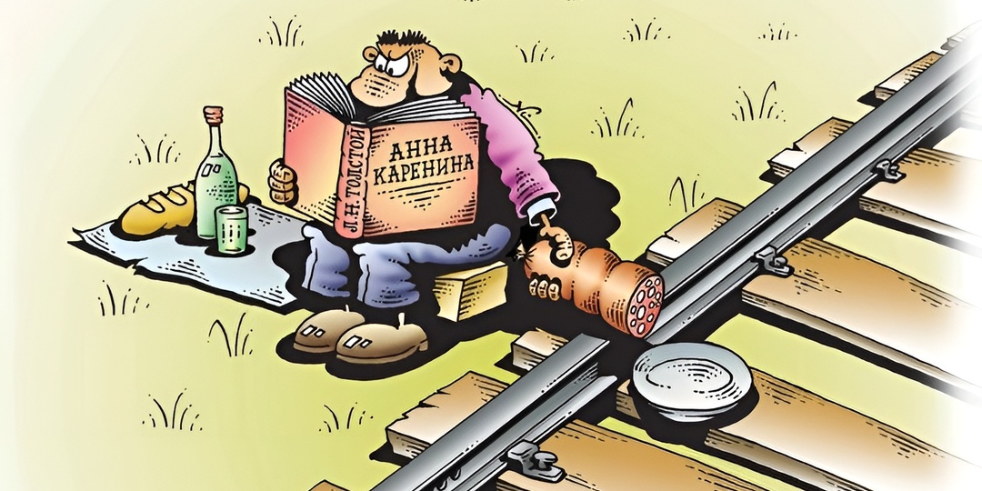 Юмор в картинках! 19 смешных карикатур про самообман. Почему «с понедельника» никогда не наступает