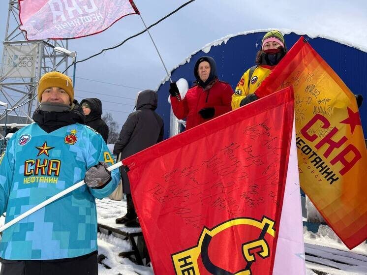     И в Кирове хабаровчане без поддержки не остались. Фото: ХК "СКА-Нефтяник"