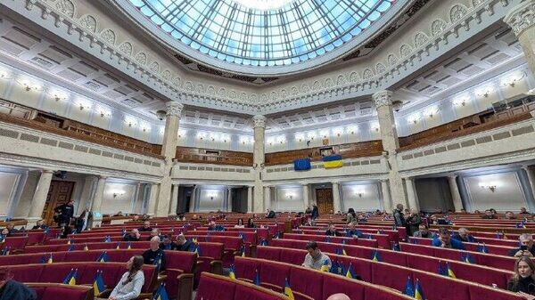    © telegram ukr_2025_ru