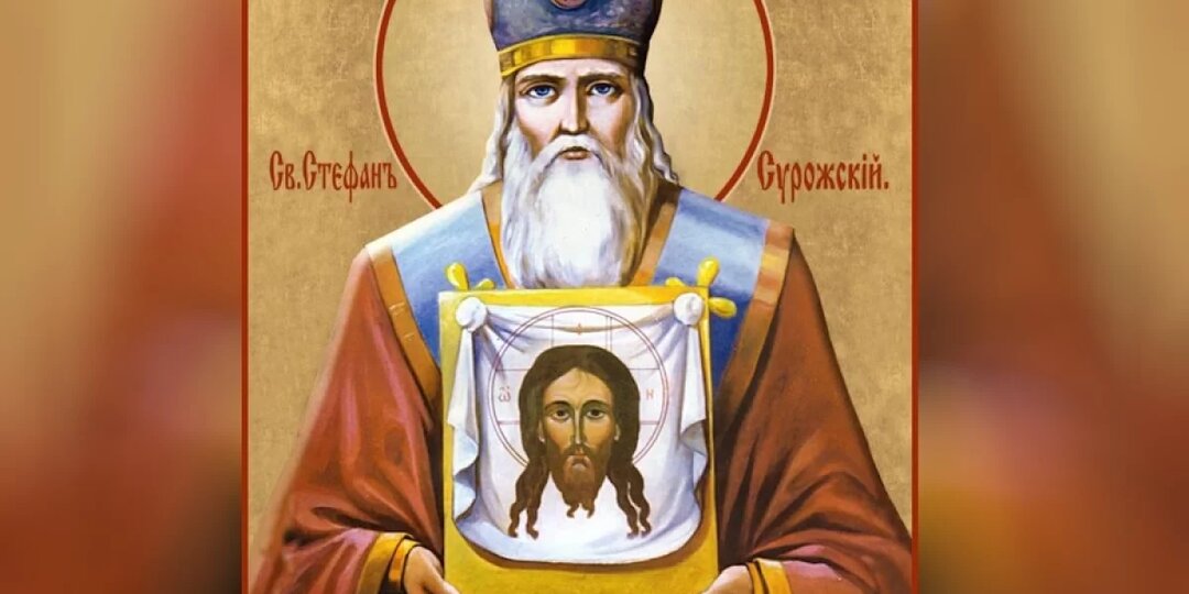 А то святой накажет! Что ни в коем случае нельзя делать 28 декабря 2025 года