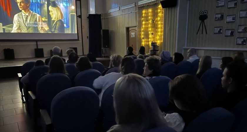    Фото Минкультуры Коми