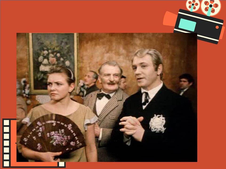 Кадр из фильма «Не может быть»