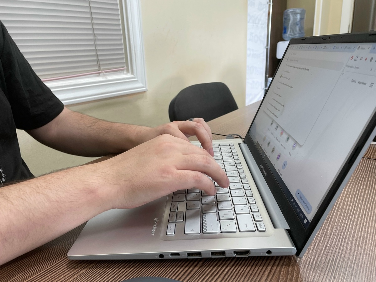    Архив редакции