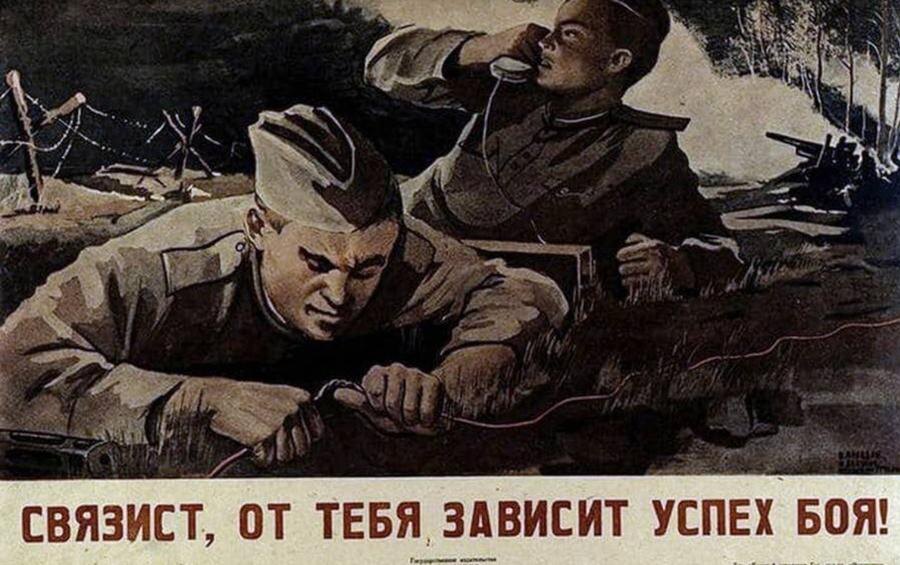 Где служили самые высокообразованные солдаты Второй Мировой войны