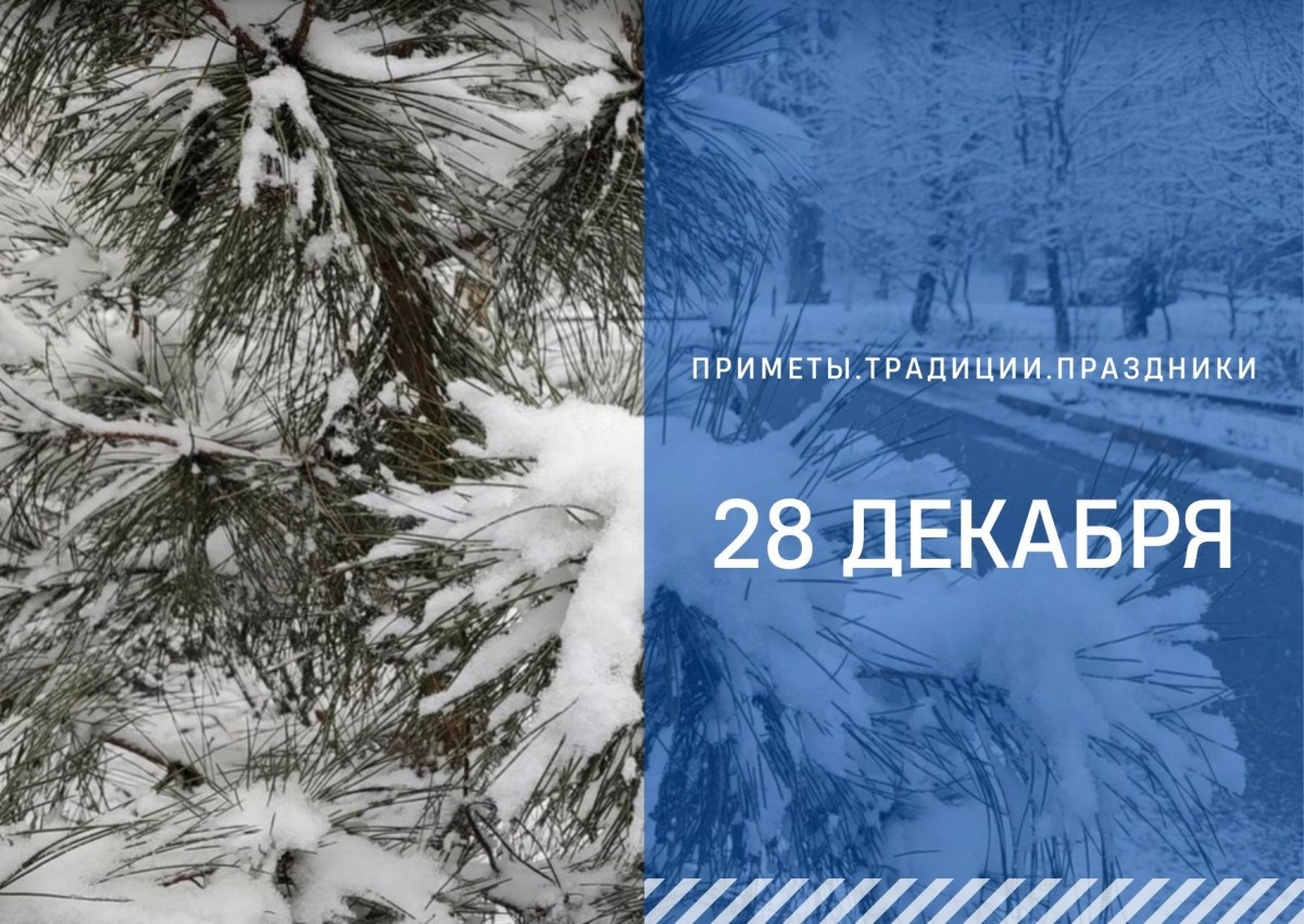   ГТРК "Ставрополье"