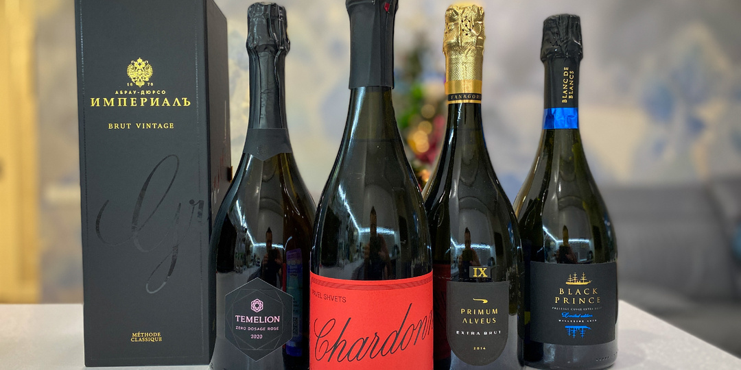 5 дорогих российских игристых вин, за которые не стыдно. Открываю личную коллекцию «шампанского».