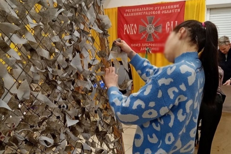    На войне нет мелочей. Пресс-служба УФСИН по Калининградской области