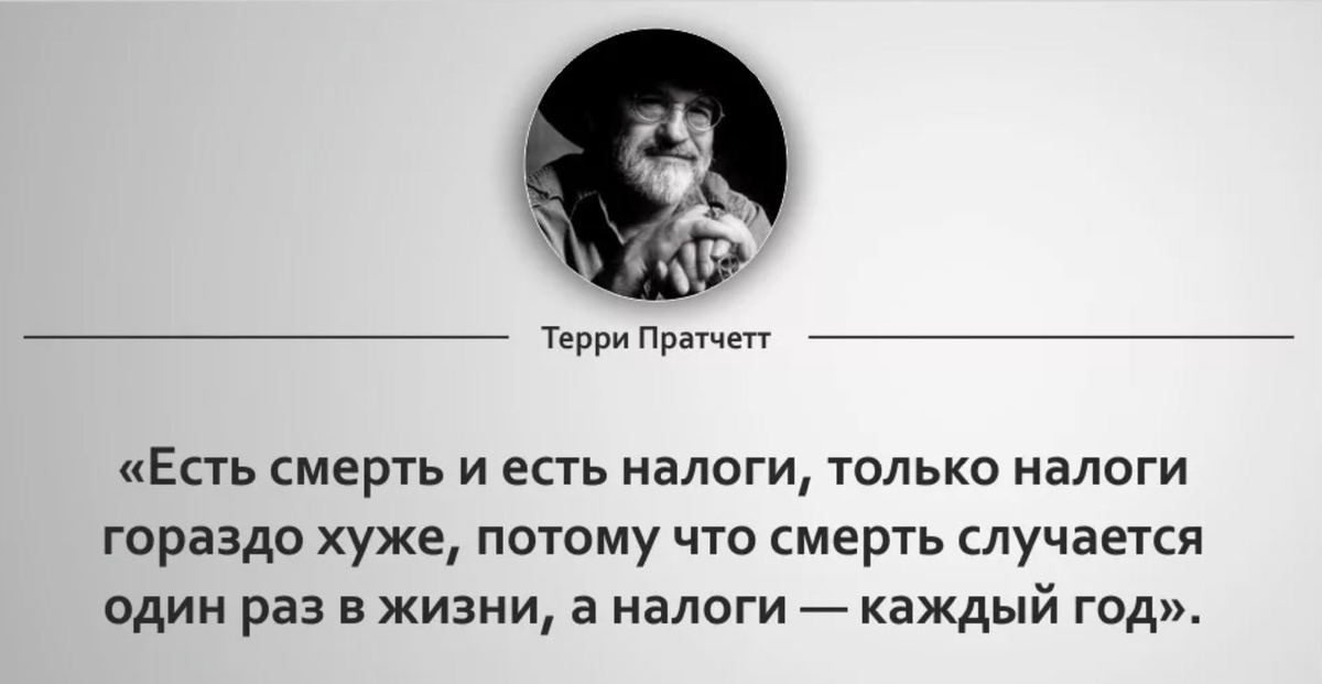 источник Яндекс-картинки