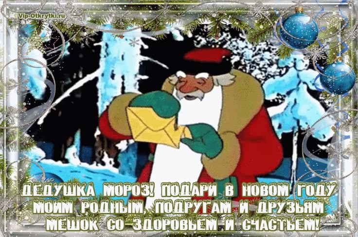 Из открытых источников.