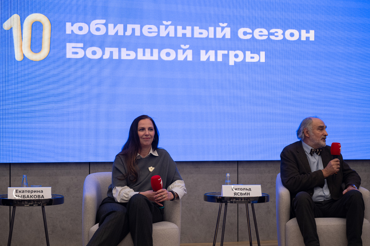    Фото: Пресс-служба Фонда «Университет детства»