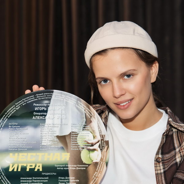     Павел Прилучный и Ника Здорик снимаются в спортивной комедии «Честная игра»