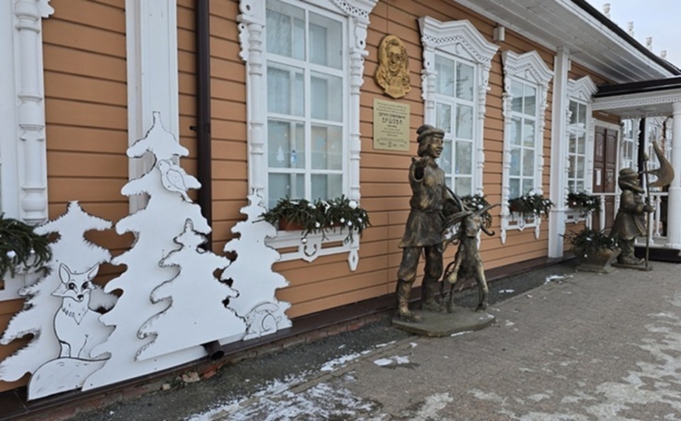    Фото: музей имени П.П. Ершова