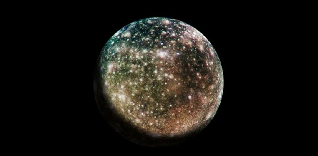 3I/ATLAS: Космический гость с посланием для Каллисто?