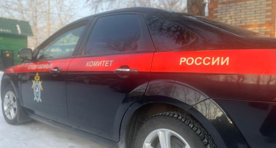    Пресс-служба Следственного комитета