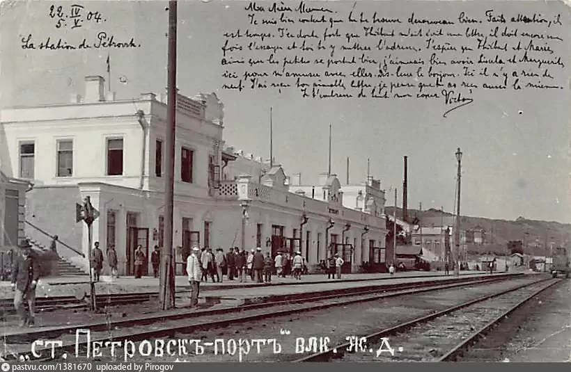 из открытых источников