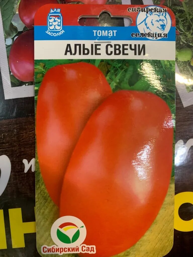   📷
