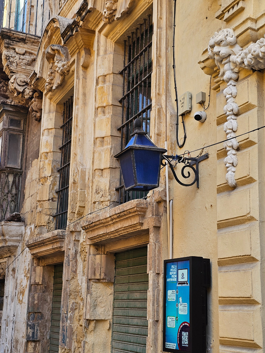 Полицейский фонарь