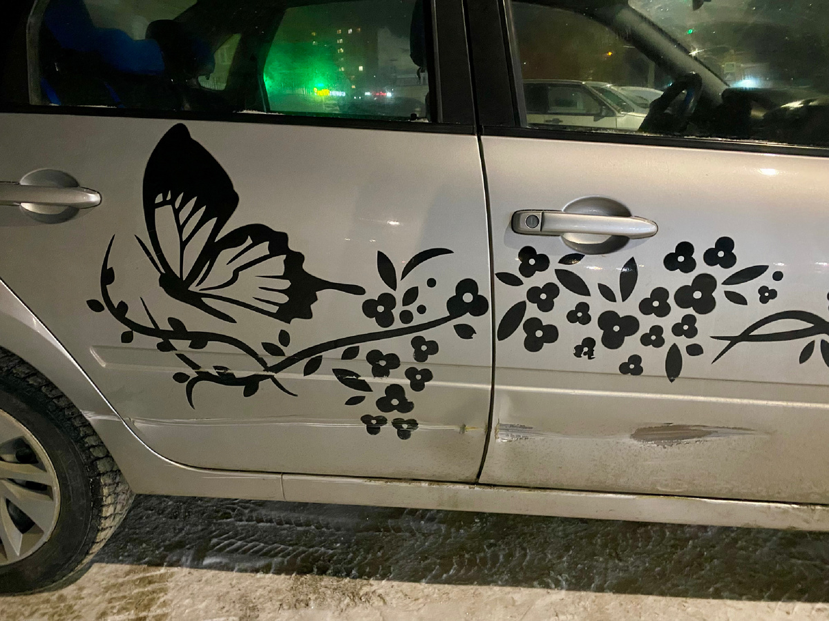 Я думала, царапина будет меньше. Так по звуку казалось…