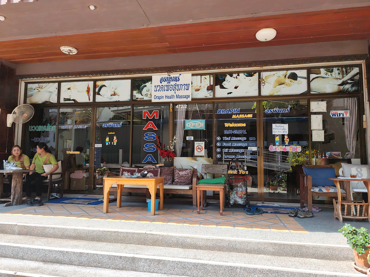 Неплохой массажный салон в Паттайе в районе пляжа Джомтьен