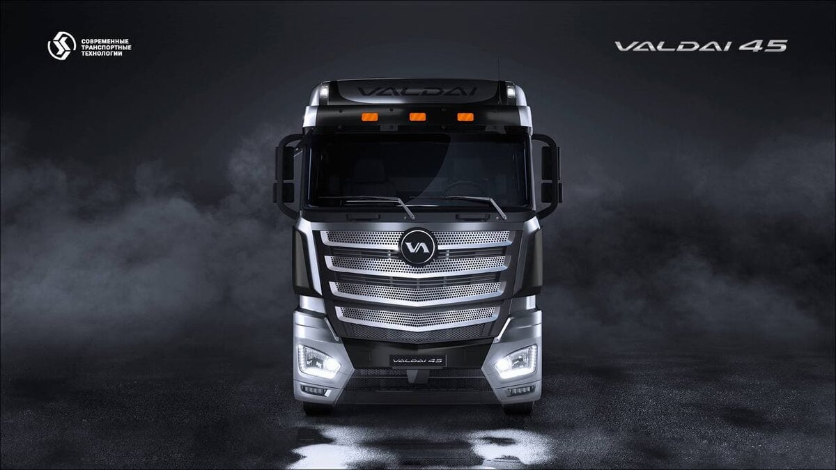   «Валдай 45»