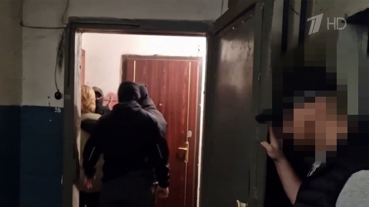    Первый канал