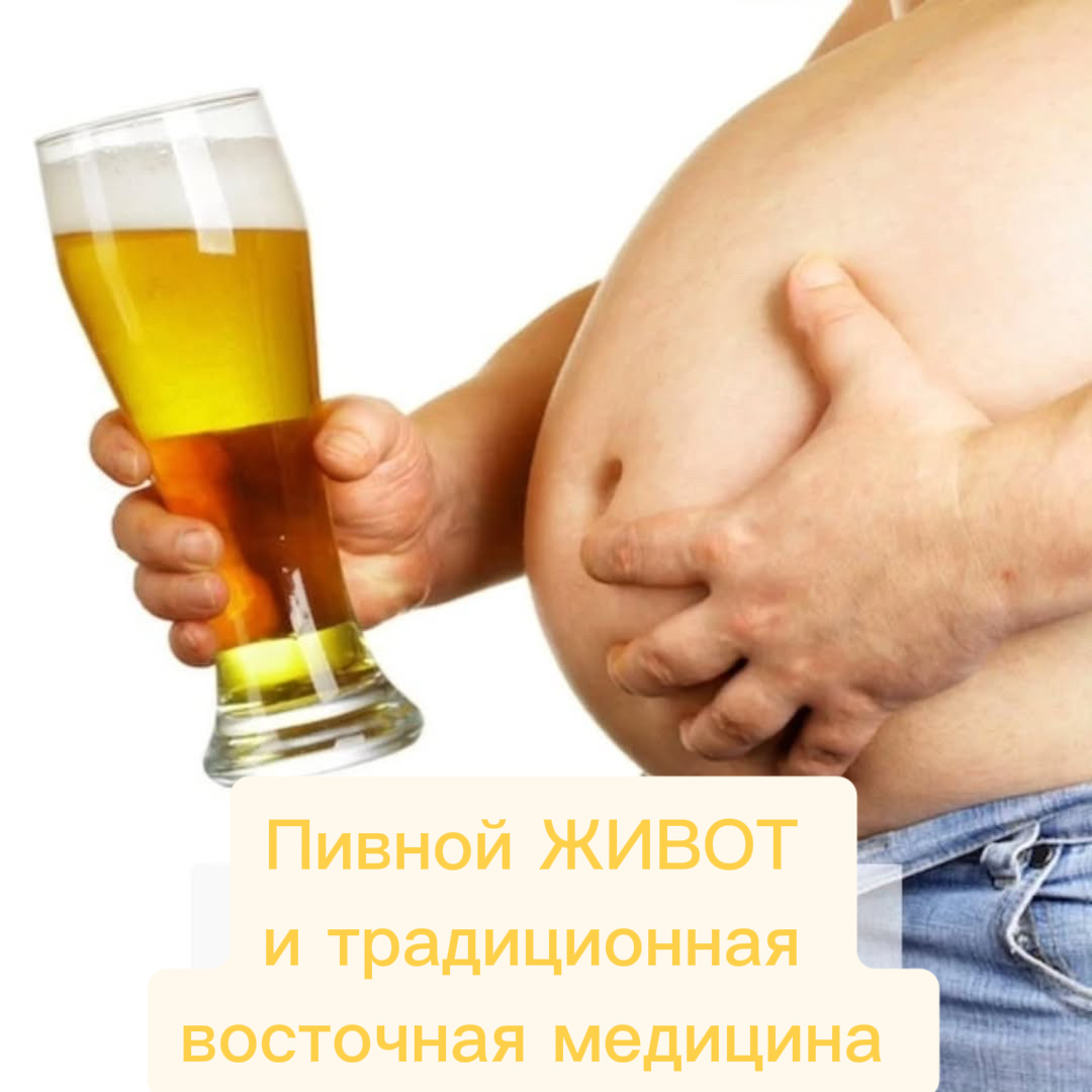 Акупунктура-мой любимый метод.