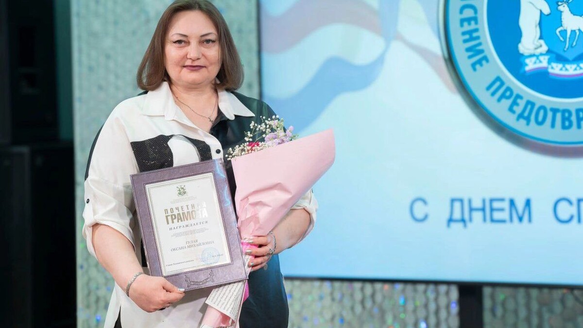    Фото: t.me/admtaz