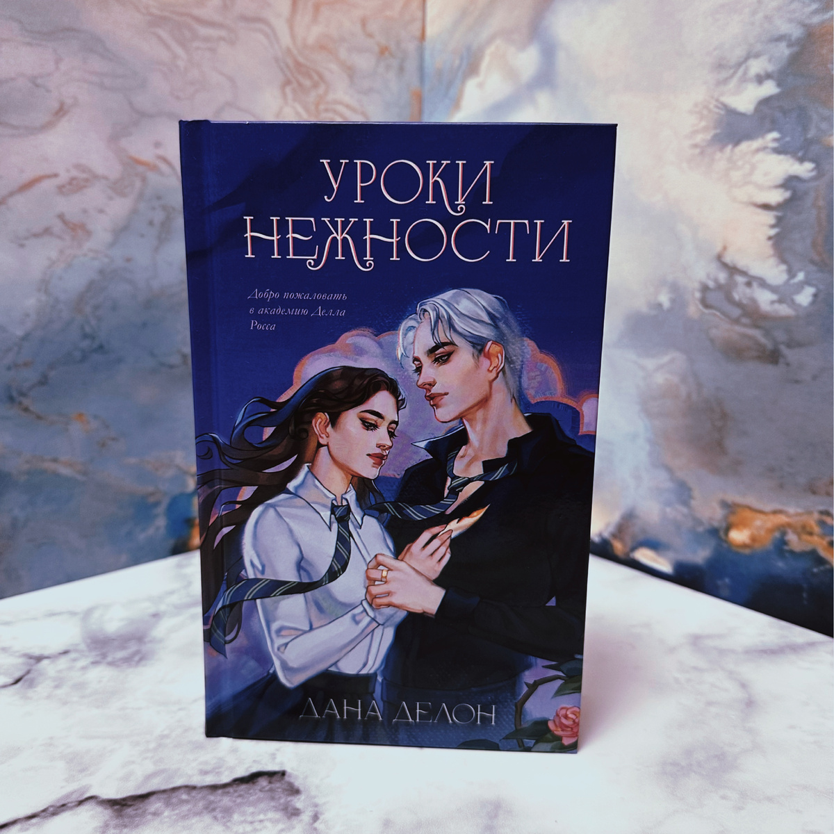Фото Анны Карповой/Книжная лавка: жизнь любителя почитать