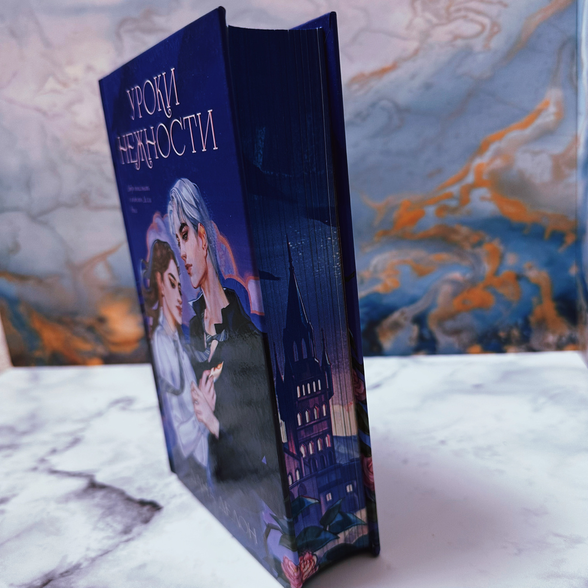 Фото Анны Карповой/Книжная лавка: жизнь любителя почитать