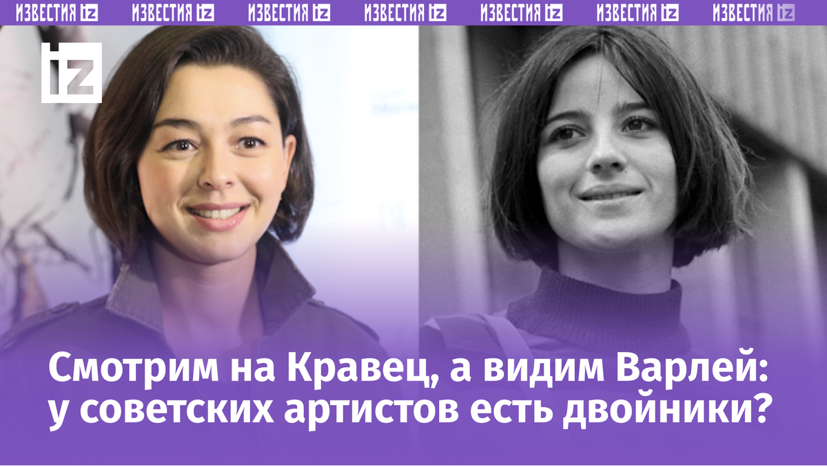 Фото с сайта Пятого канала