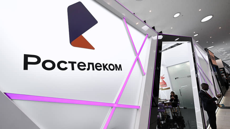 Фото: Евгений Разумный / Коммерсантъ