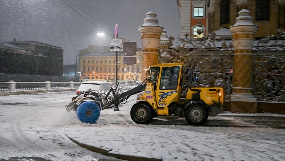    Автор фото: Ермохин Сергей