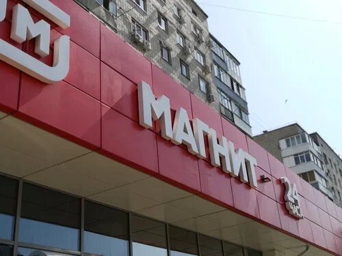    Фото: Юрий Серебренников/BFM Кубань