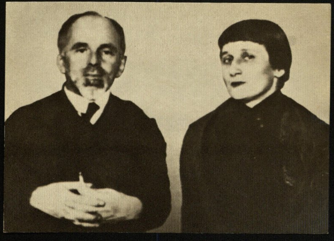 Фотооткрытка. <...> и Анна Ахматова. Москва, 1934 год, Москва, Издательство «Планета» © Public domain