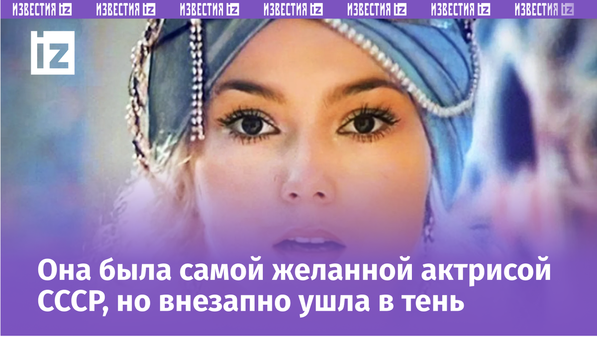 Фото с сайта Пятого канала