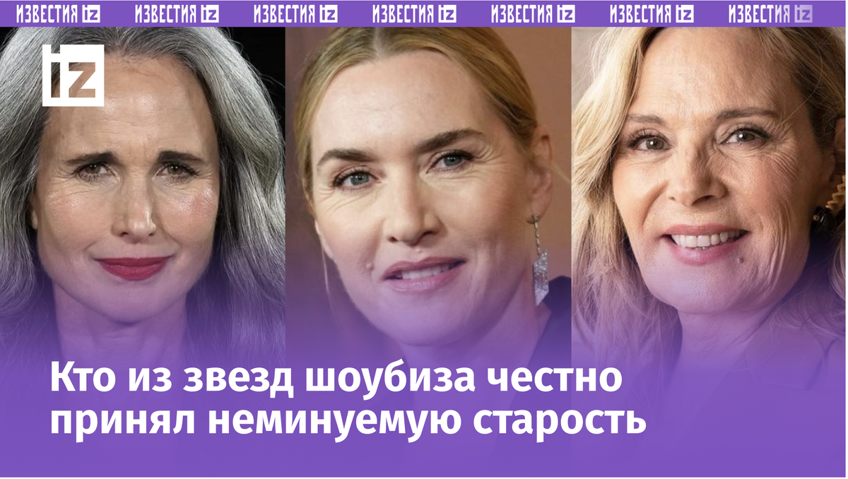 Фото с сайта Пятого канала