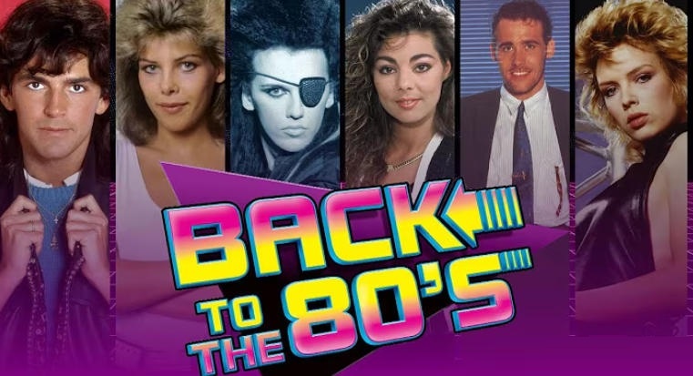 Топ-30 альбомов '80-х, заслуживающих объёмного звука! Ч. 1 (1~15)