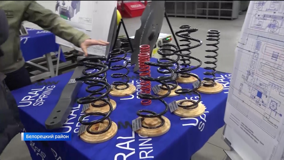    Белорецк: производство, спорт и социальные вопросы в рабочей поездке Главы Башкортостана