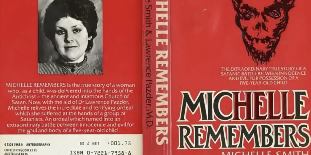 Ложная память Надин Кул: реальная история психологического эксперимента по замене памяти