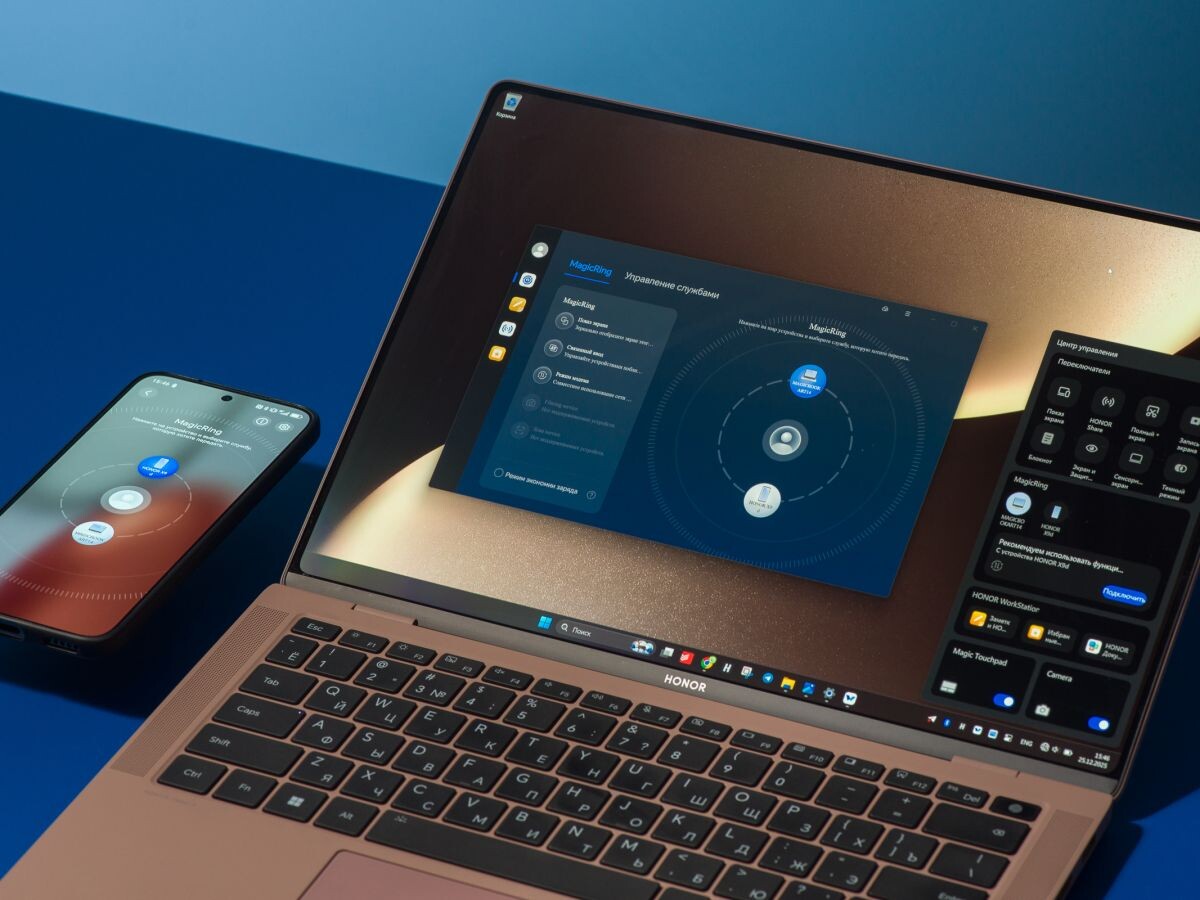    Экосистема Honor на практике: зачем связывать смартфон с ноутбуком?