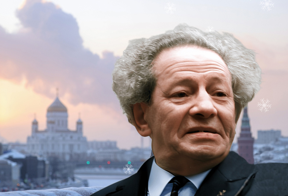    Иллюстрация NEWS.ru