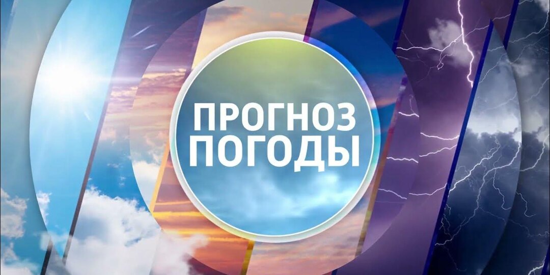 Какая будет погода весной в  2026 году в Неклиновском районе Ростовской области?