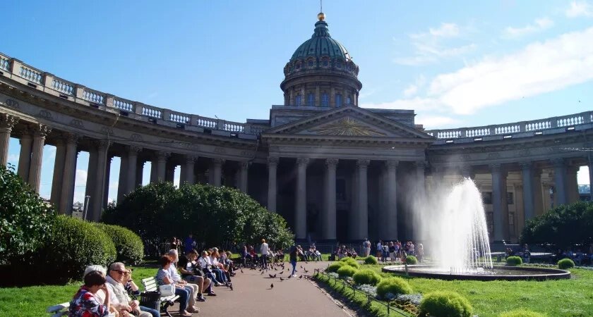    Фото usolie.info