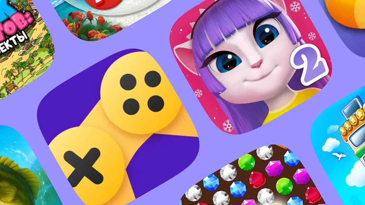     Лучшие казуальные игры на iOS и Android: подборка «три в ряд», фермы, головоломки и бизнес-симуляторы — скачивайте и играйте где угодно.