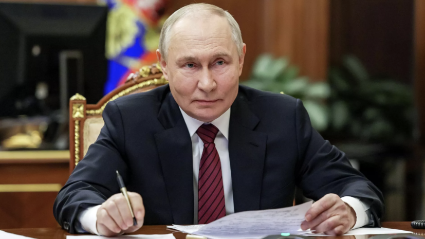   РИА Новости