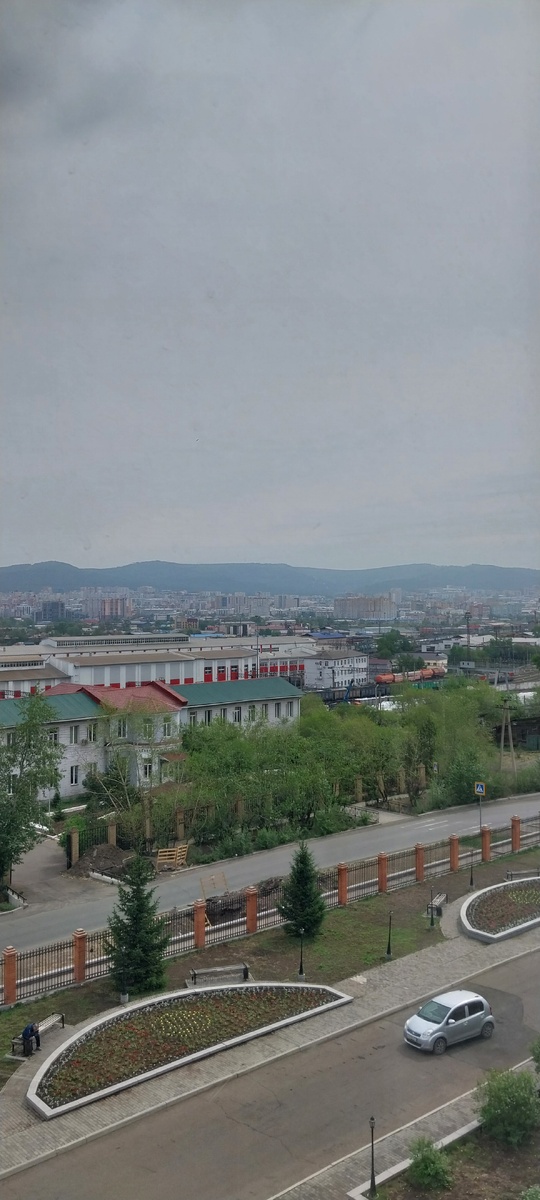 Чита. Фото автора.