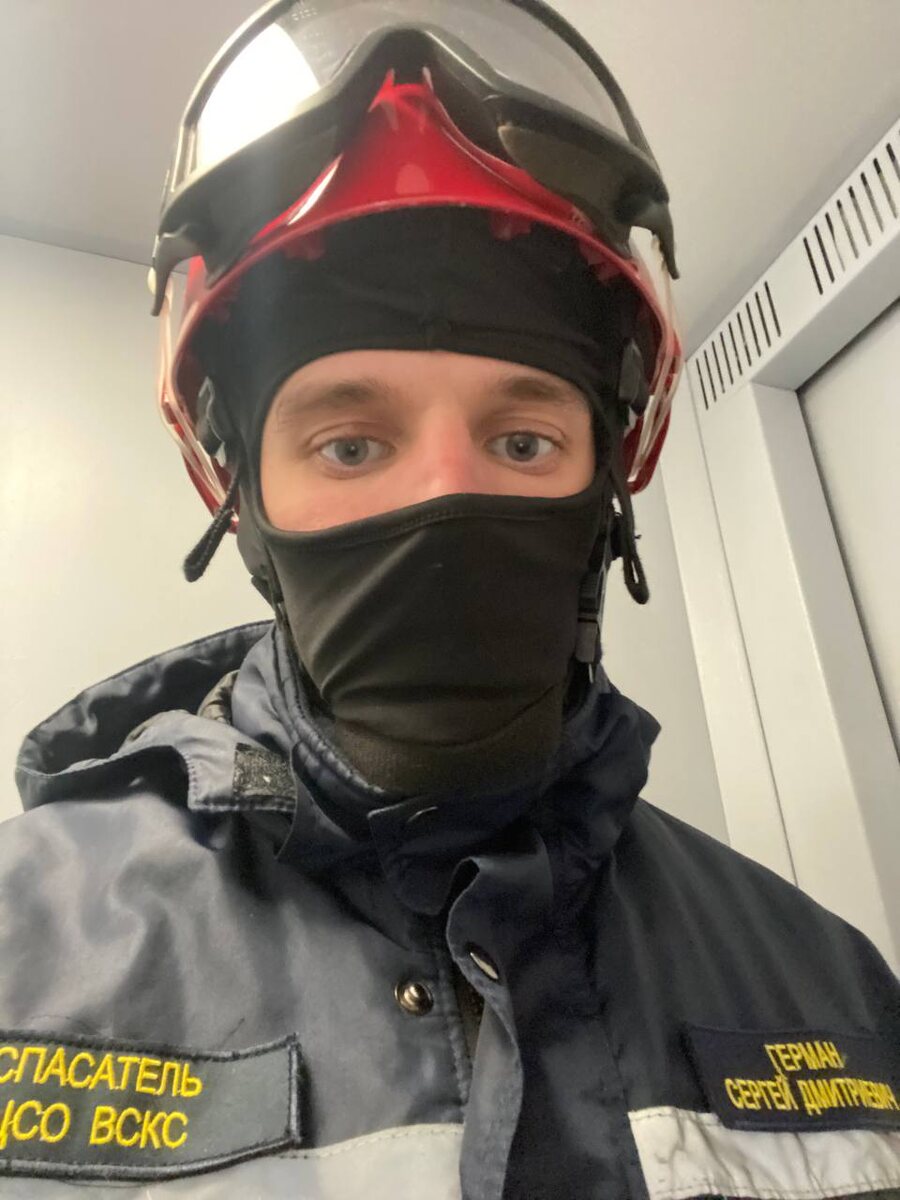 Сергей ГЕРМАН