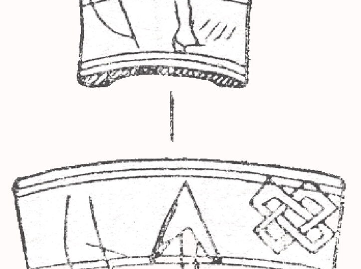 Норманнская теория происхождения русских шахмат
