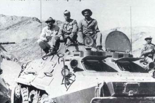 Офицеры спецподразделения КГБ СССР "Каскад" в ДРА